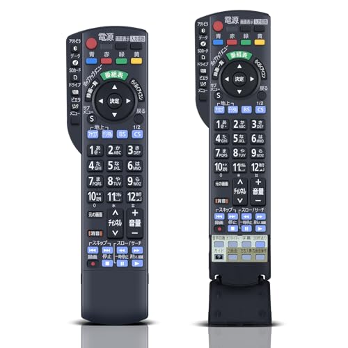 パナソニック テレビリモコン N2QAYB000443 khxv5rg Amazon.co.jp: パナソニック テレビリモコン N2QAYB000443
